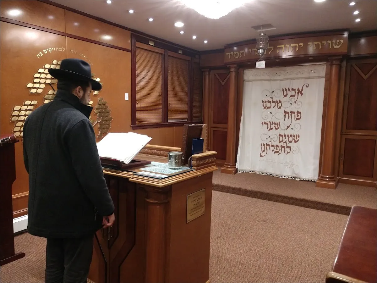 Kollel Ohr HaEmet — photo 7