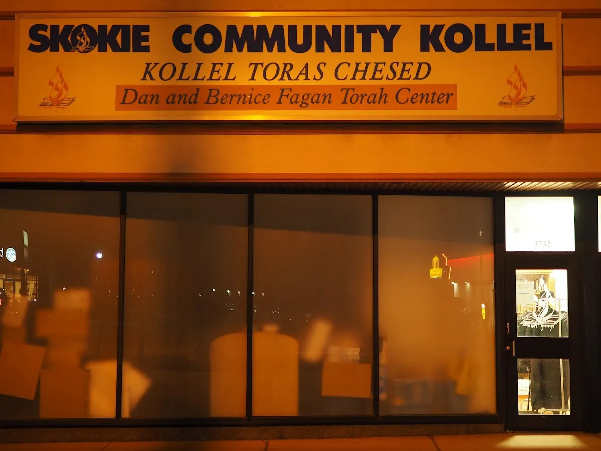 Kollel Toras Chesed