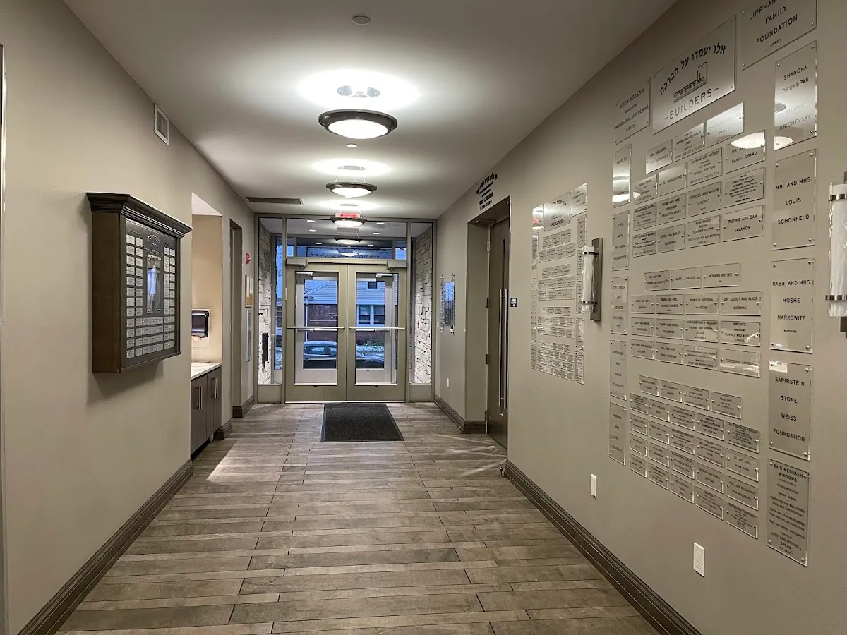 Kollel Yad Chaim Mordechai Beachwood-University Heights Kollel — foto 6