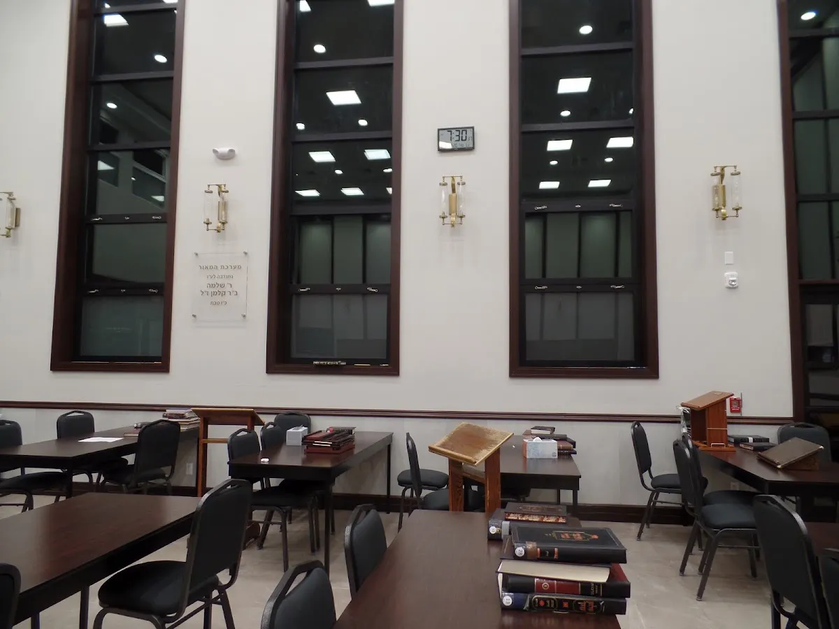 Kollel Zichron Shneur (Brisker kollel) — foto 2