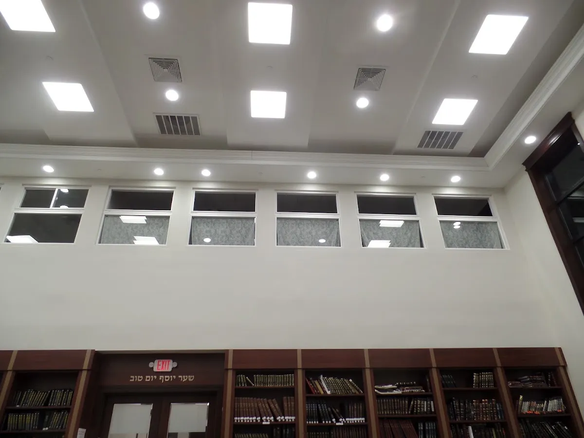 Kollel Zichron Shneur (Brisker kollel) — foto 4
