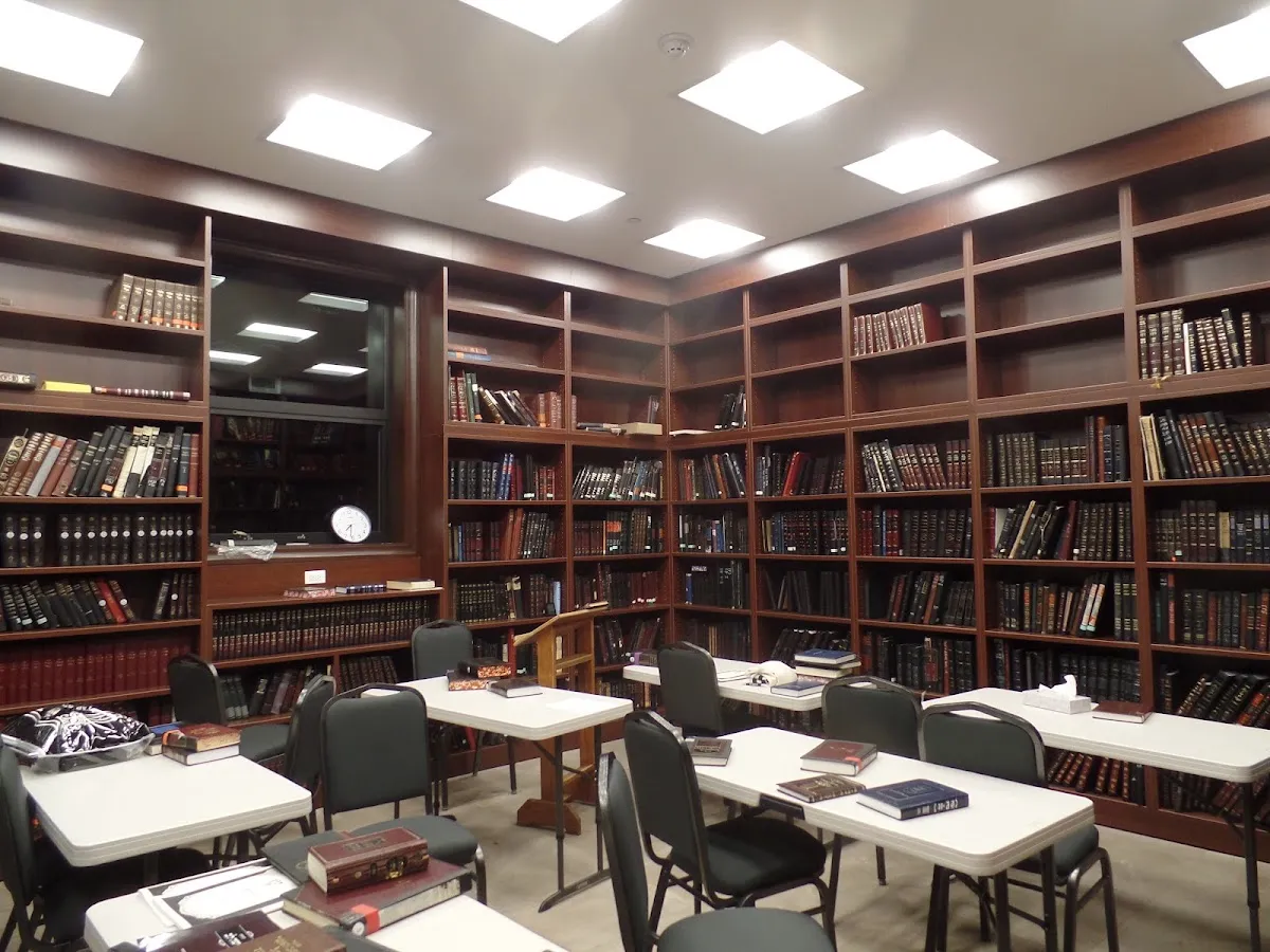 Kollel Zichron Shneur (Brisker kollel) — foto 6