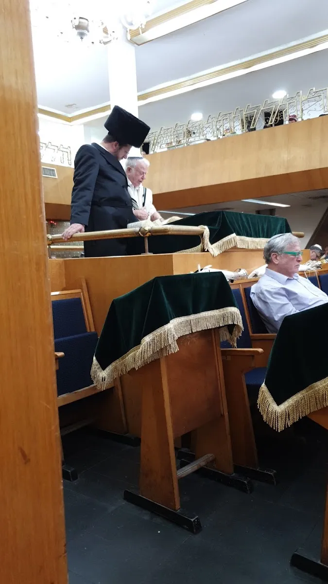 Komemiyut Avraham Synagogue (Goren) — foto 4