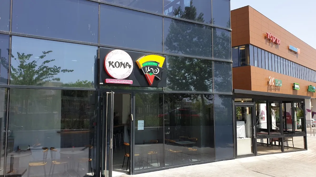 Kona Sushi