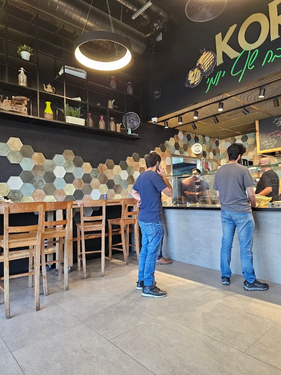 Koro Daily Chef Kitchen — photo 3