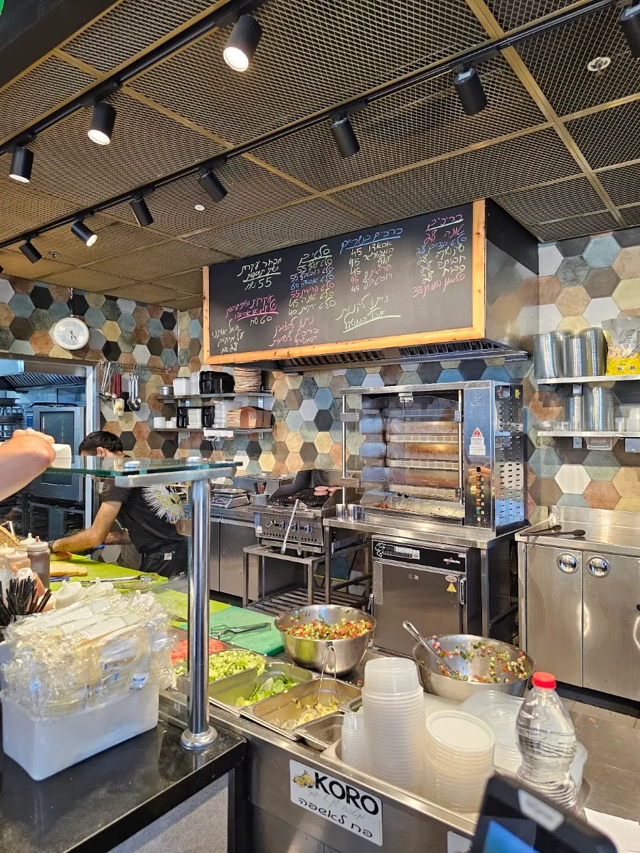 Koro Daily Chef Kitchen — photo 5