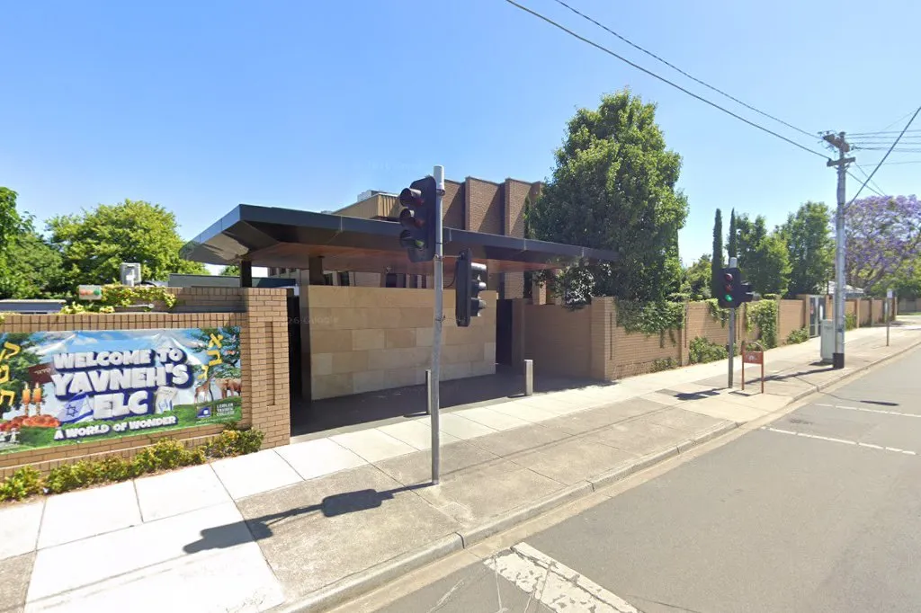 Kosher Australia — foto 2