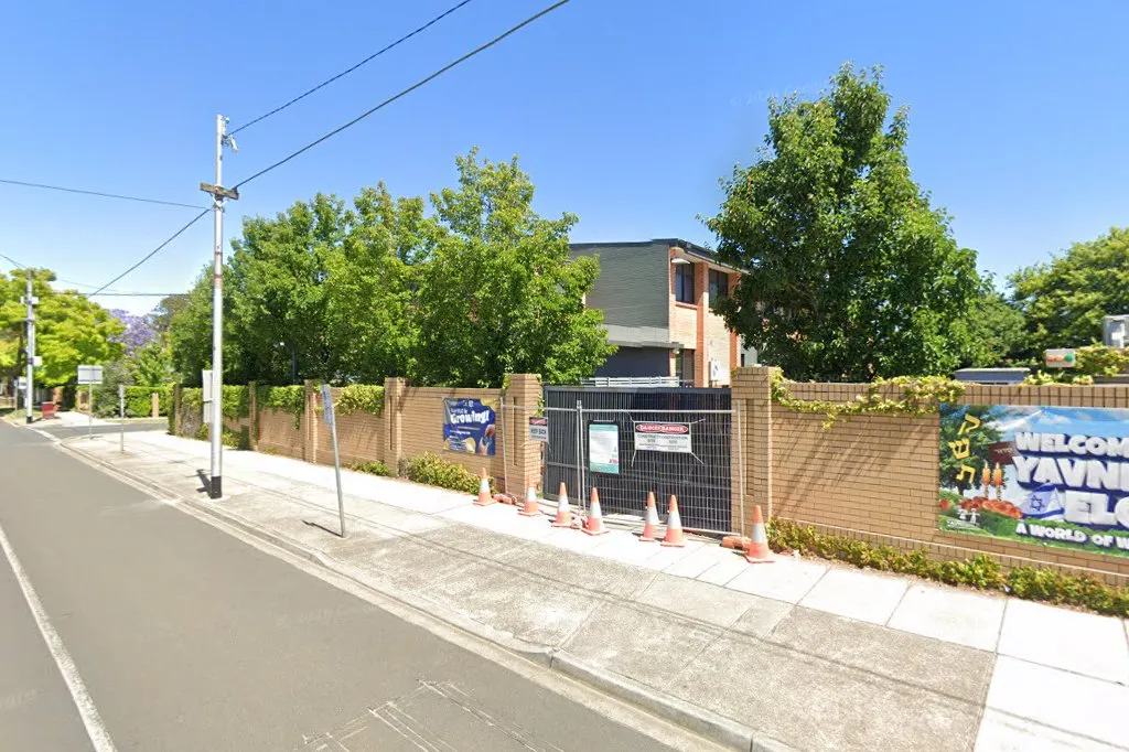 Kosher Australia — foto 3