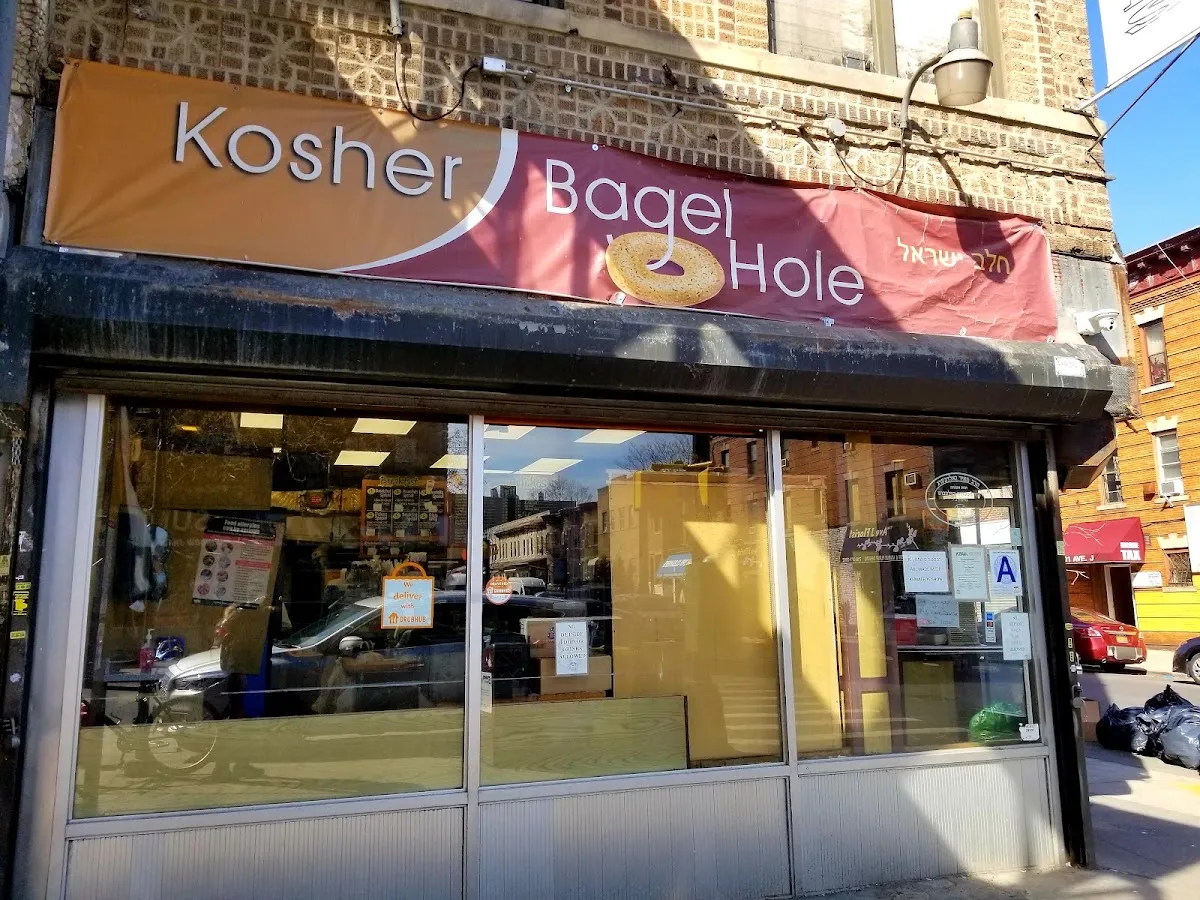 Kosher Bagel Hole (Avenue J)
