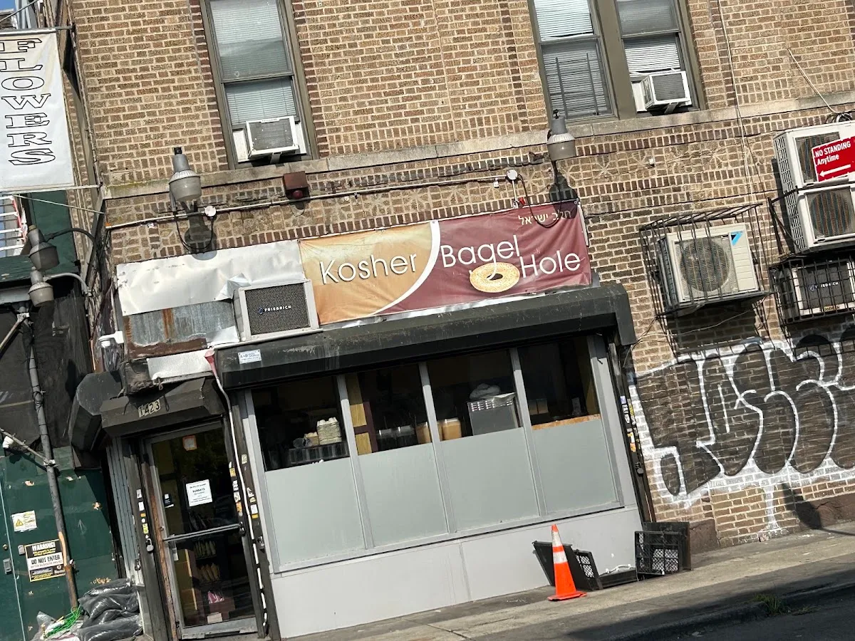 Kosher Bagel Hole (Avenue J) — foto 2