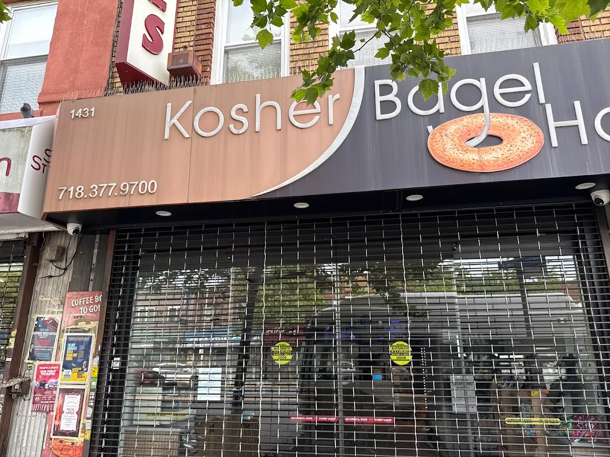Kosher Bagel Hole (Coney Island Ave)