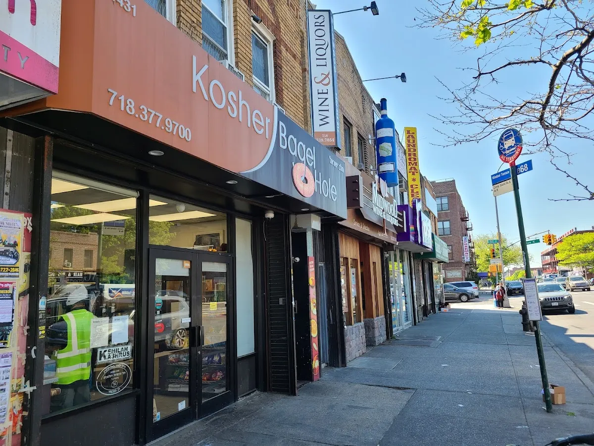 Kosher Bagel Hole (Coney Island Ave) — photo 3
