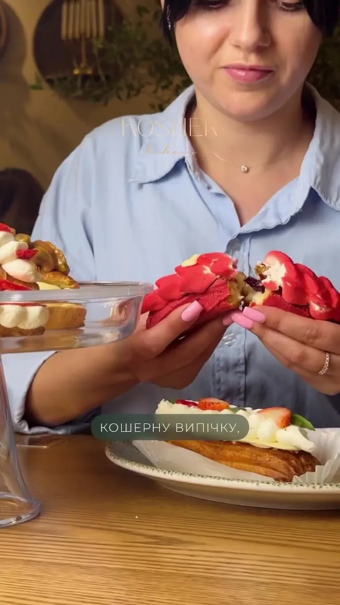 KOSHER bakery — foto 6