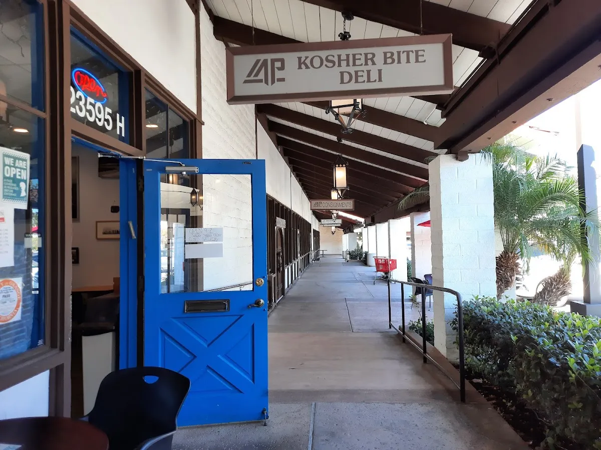 Kosher Bite Deli — foto 9