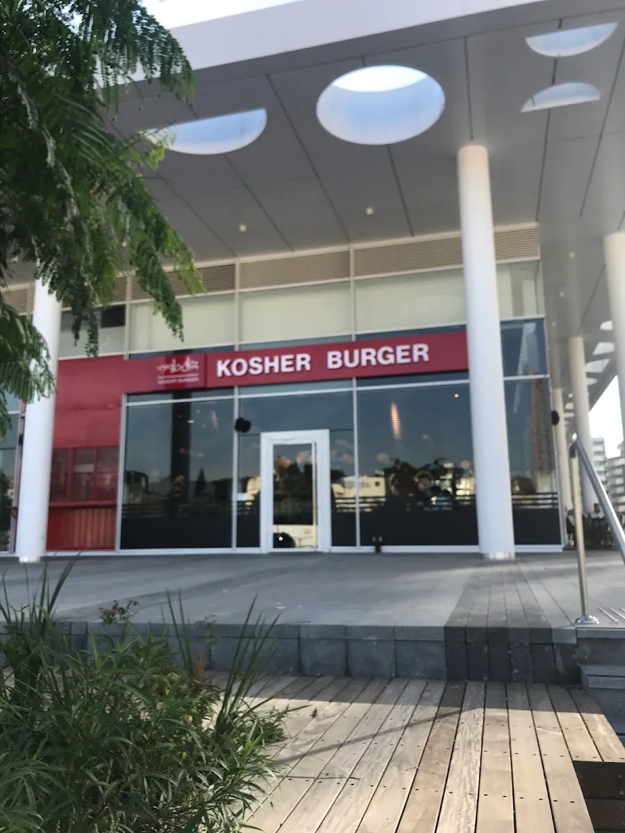 Kosher Burger (BSR 4) — photo 3