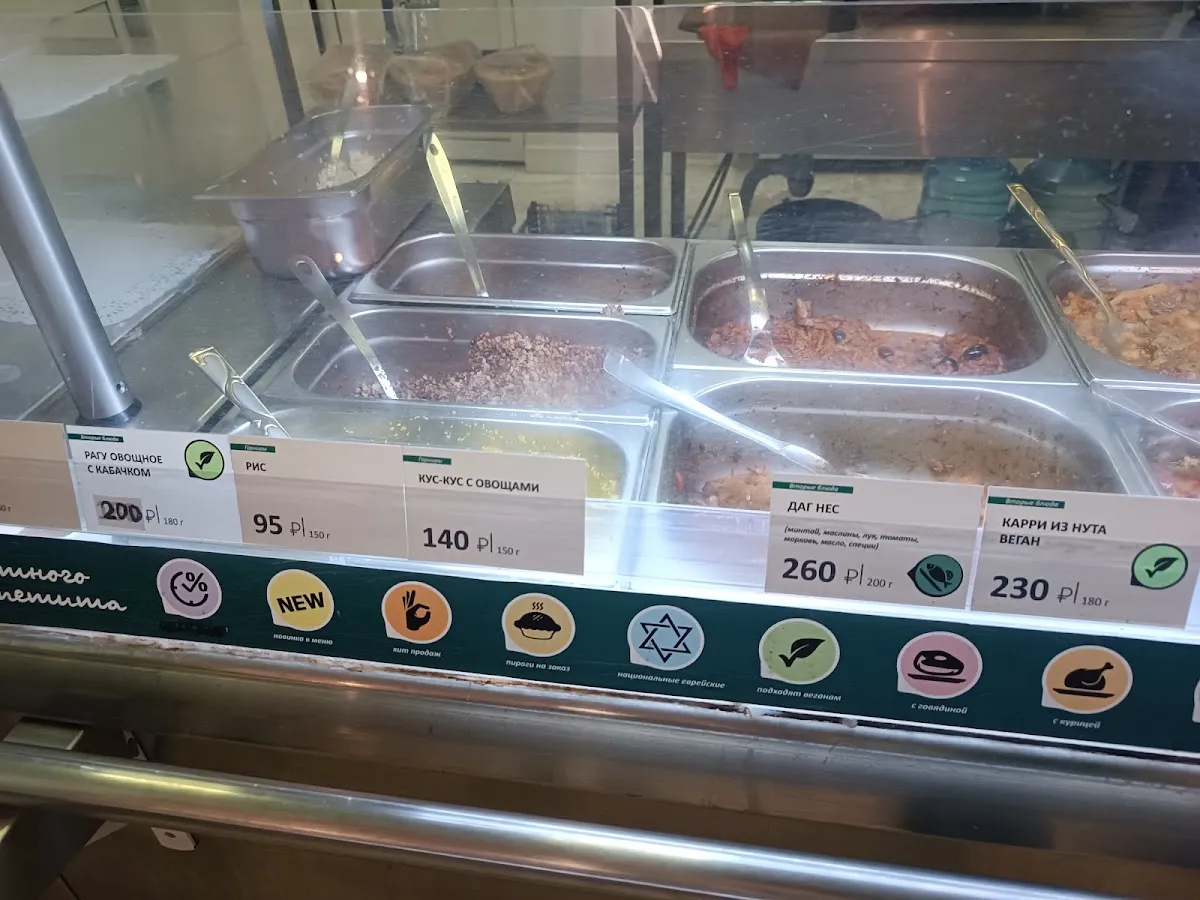 Kosher Canteen at the New Synagogue — foto 4