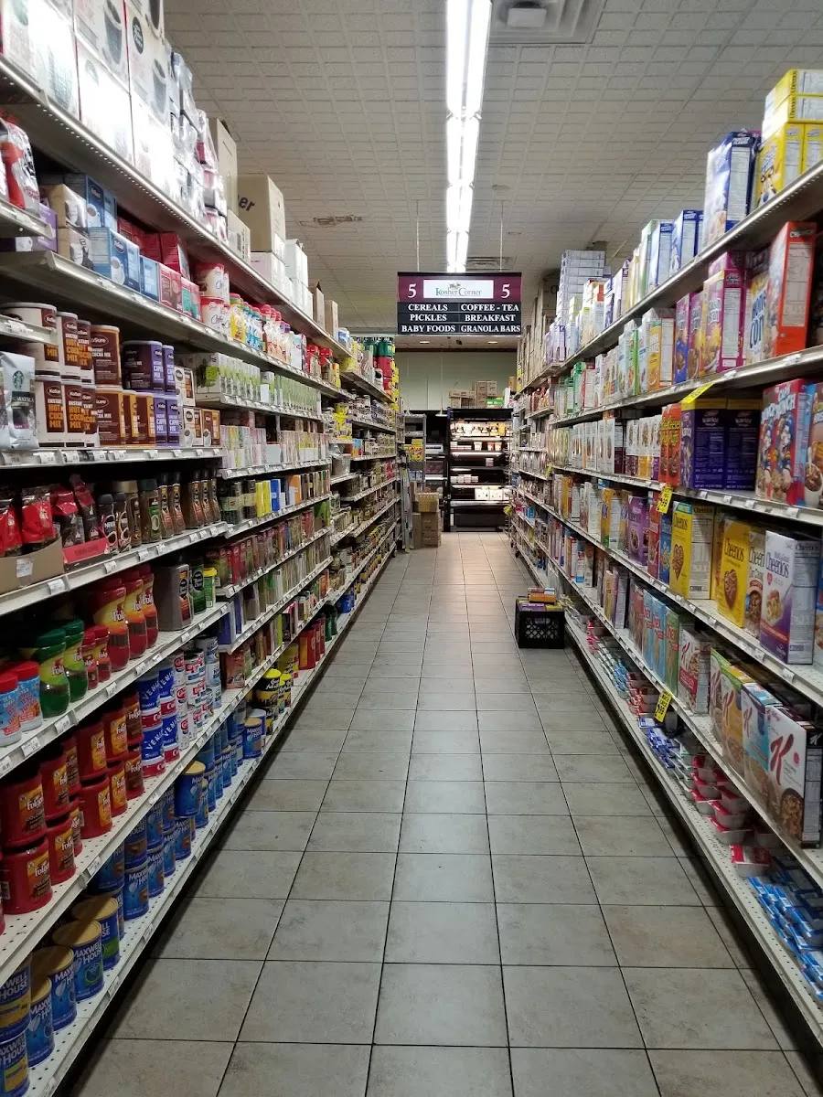 Kosher Corner Supermarket — foto 2