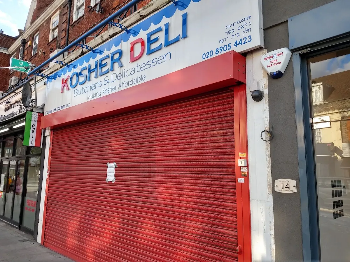 Kosher Deli — photo 4