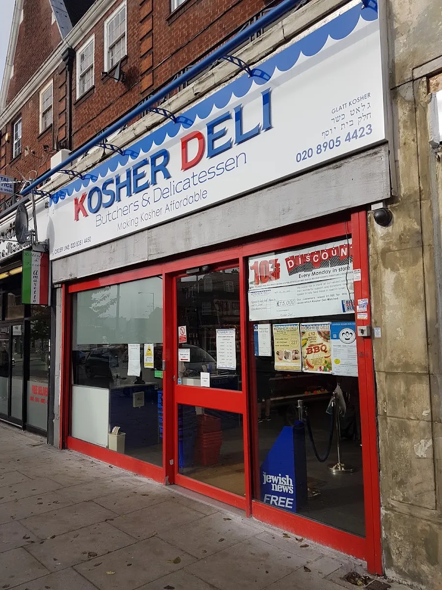 Kosher Deli — photo 5