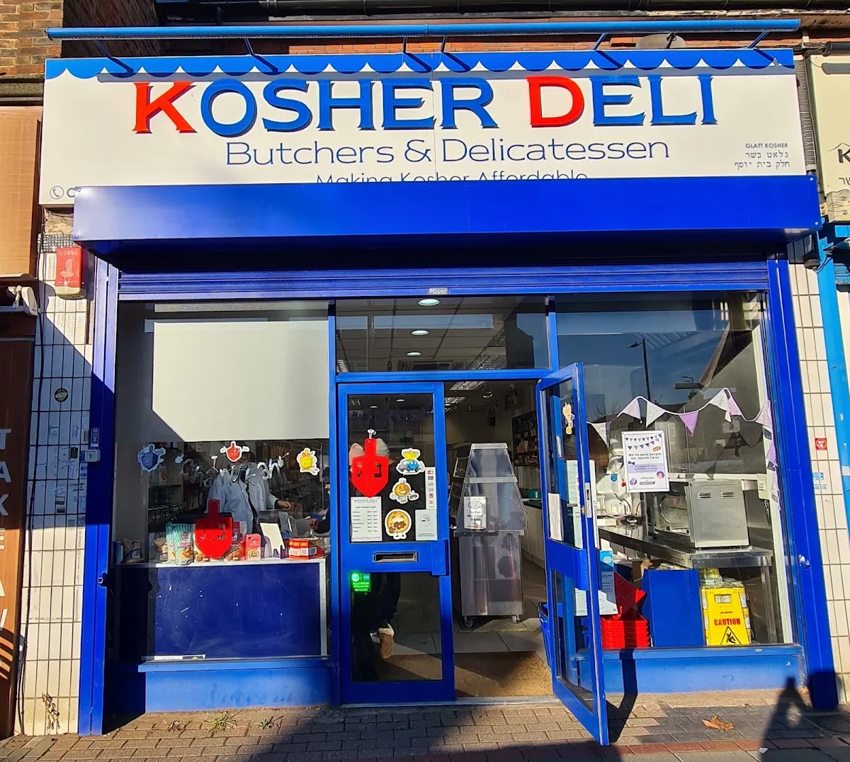 Kosher Deli — photo 4