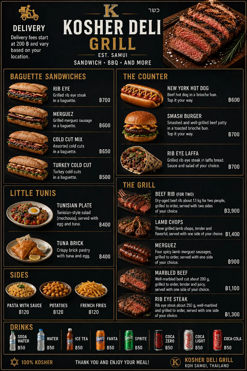 Kosher Deli Grill — photo 8