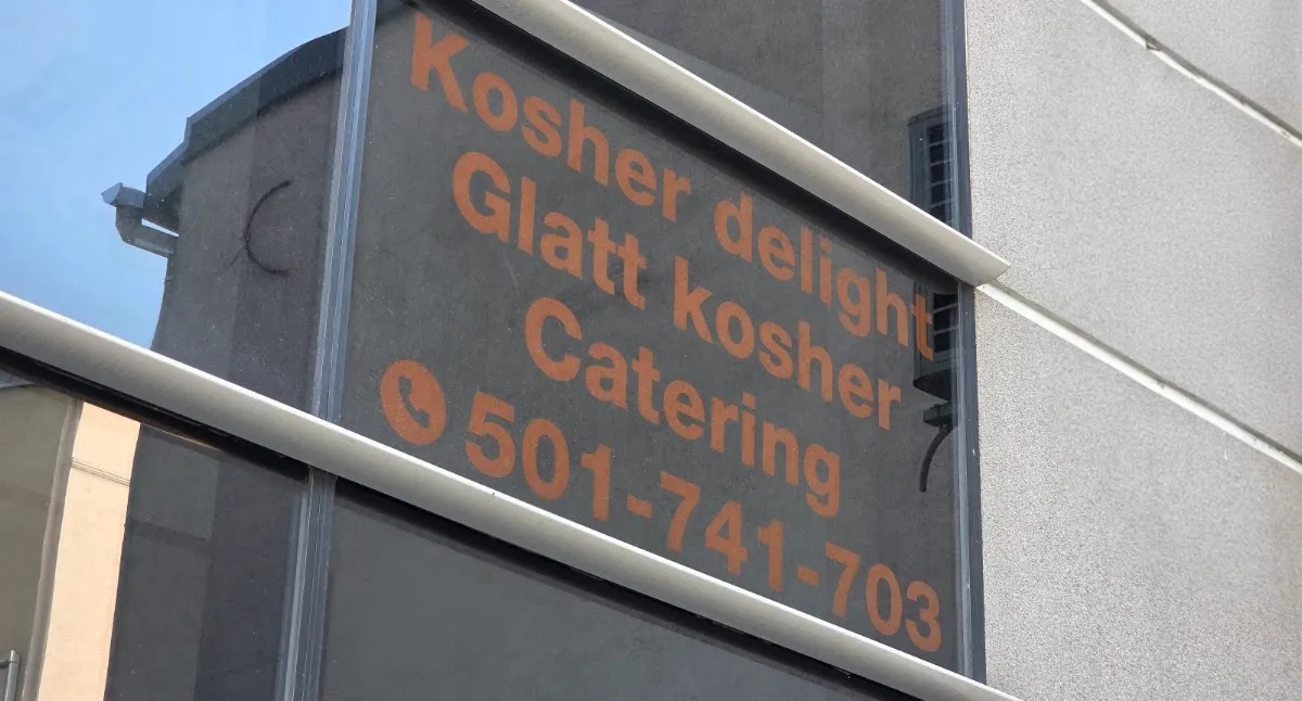 Kosher Delight de Łódź — photo 2