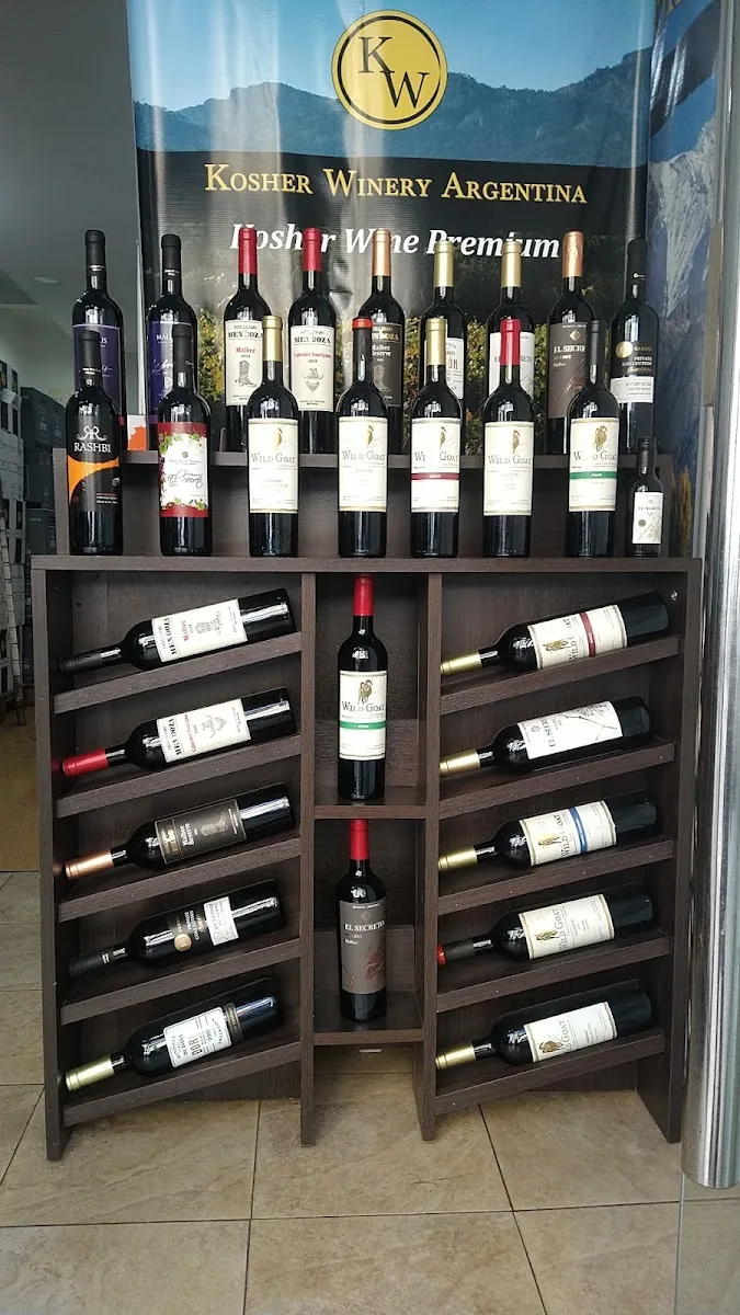 Kosher Directo Tienda de Vinos