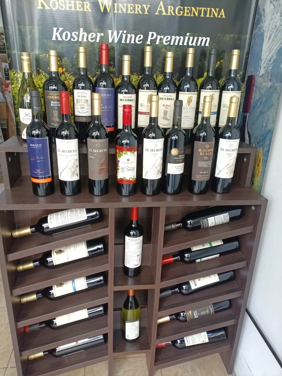 Kosher Directo Tienda de Vinos — foto 3