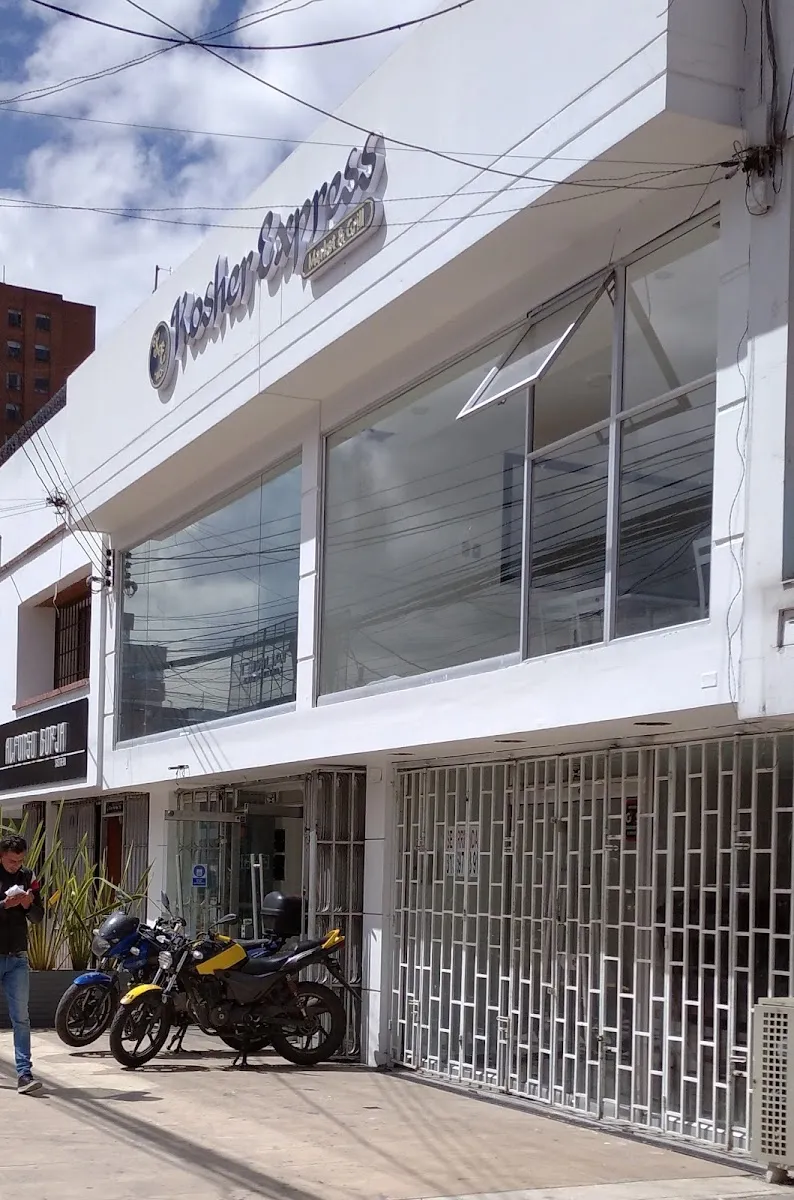 Kosher Express Bogotá — foto 6