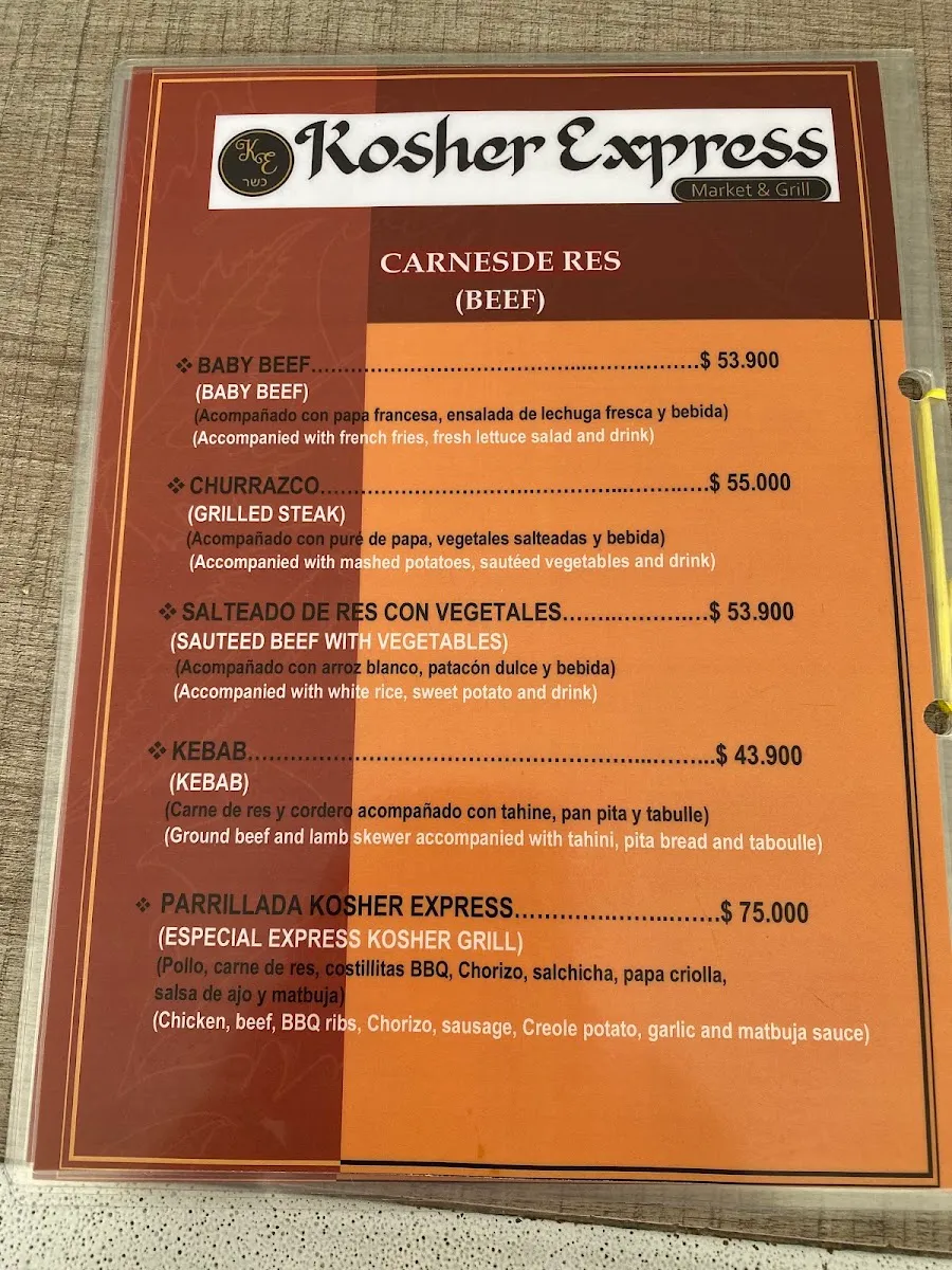 Kosher Express Bogotá — foto 9