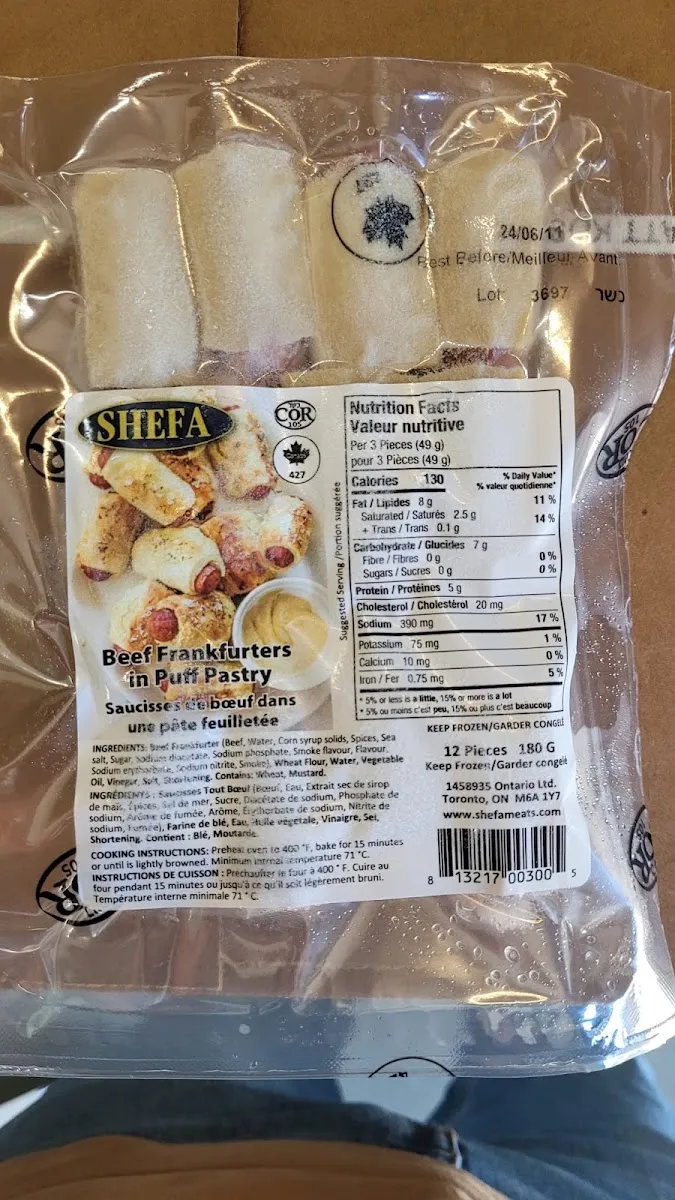 Kosher Food Warehouse — photo 5