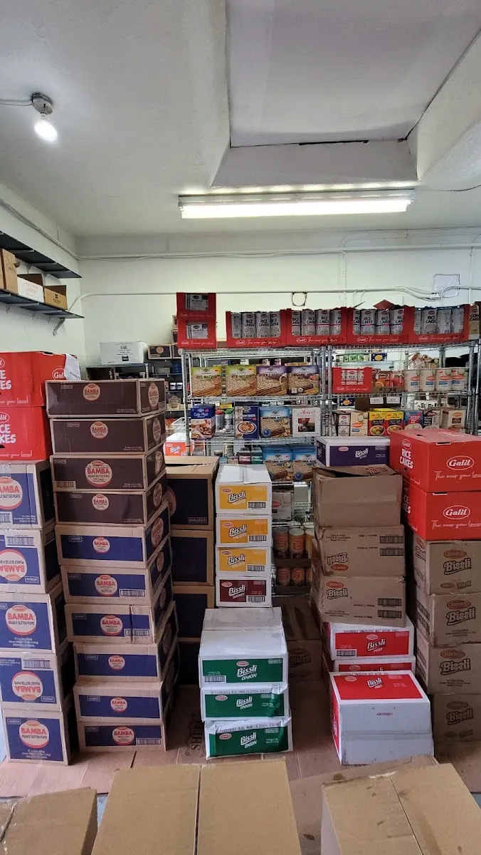 Kosher Food Warehouse — photo 8