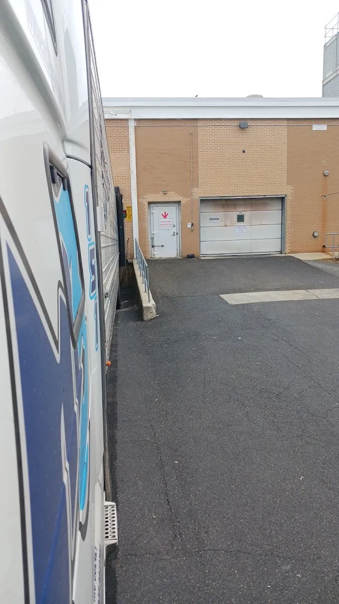 Kosher Gardens — photo 2
