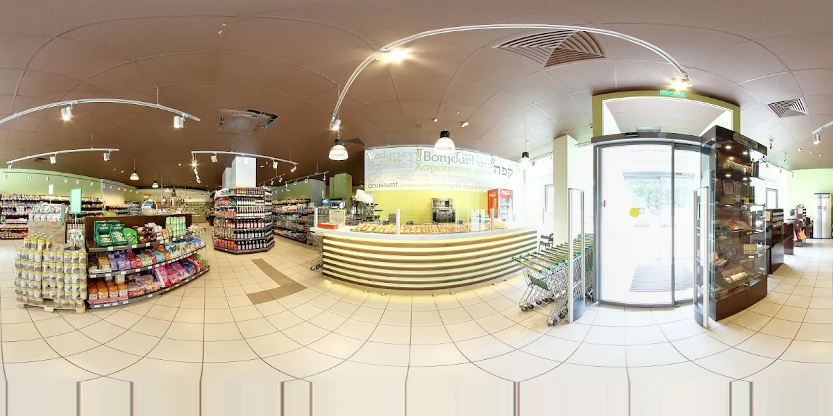 Kosher Gourmet — foto 2