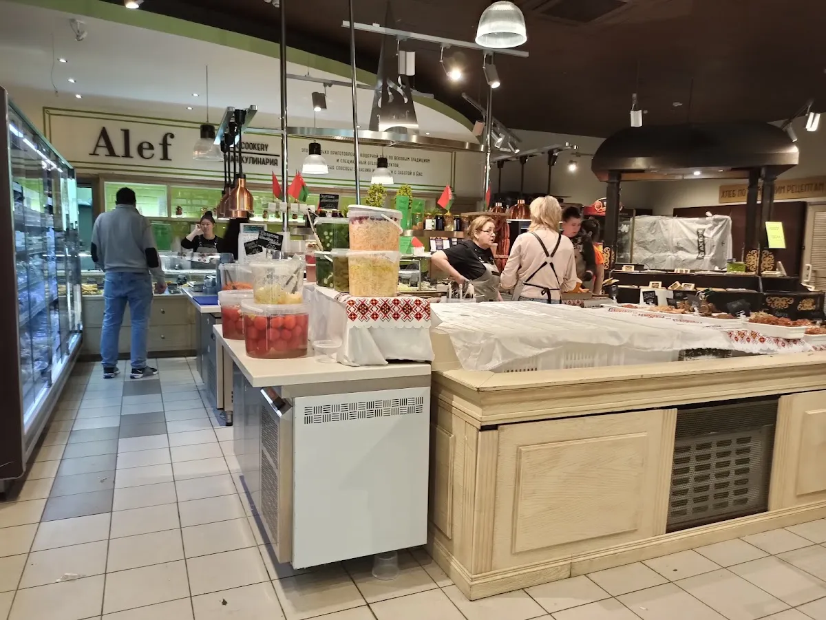 Kosher Gourmet — foto 4