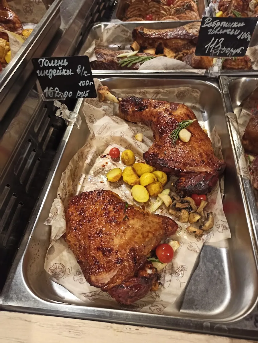 Kosher Gourmet — foto 8