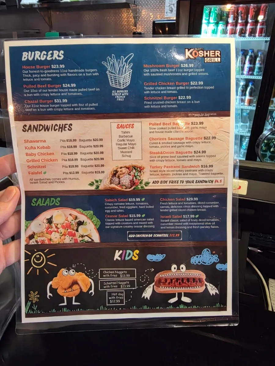 Kosher Grill — photo 2