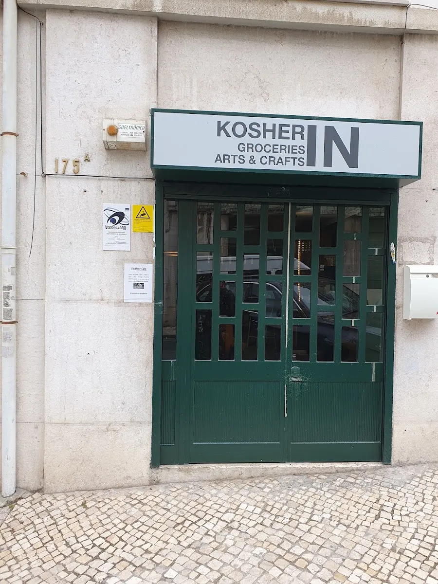 Kosher In — photo 3
