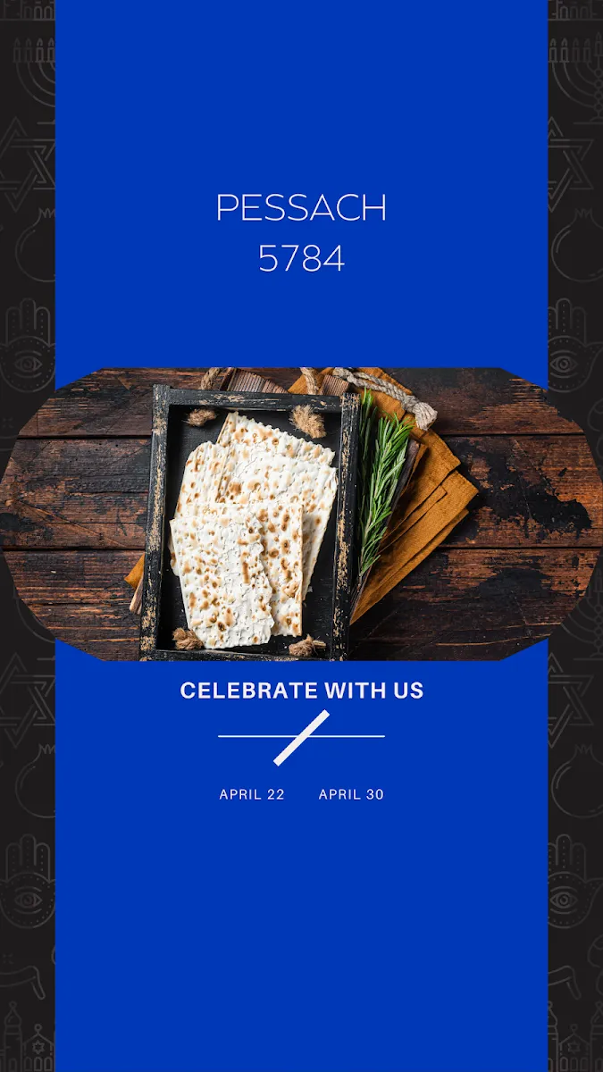 Kosher In — photo 6