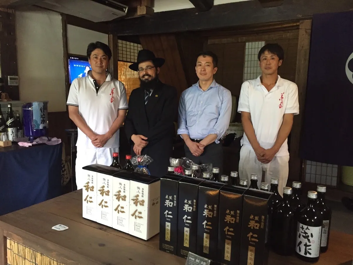 Kosher Japan Co., Ltd. — foto 2