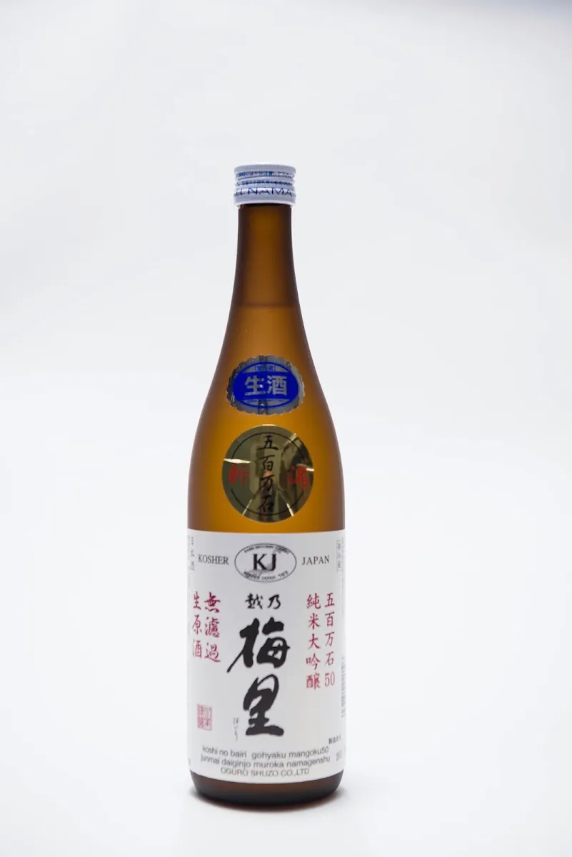 Kosher Japan Co., Ltd. — foto 3