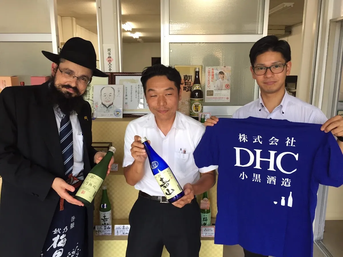 Kosher Japan Co., Ltd. — foto 9
