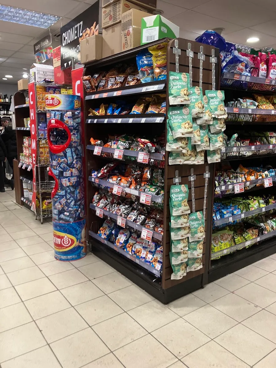 Kosher Kingdom — photo 3