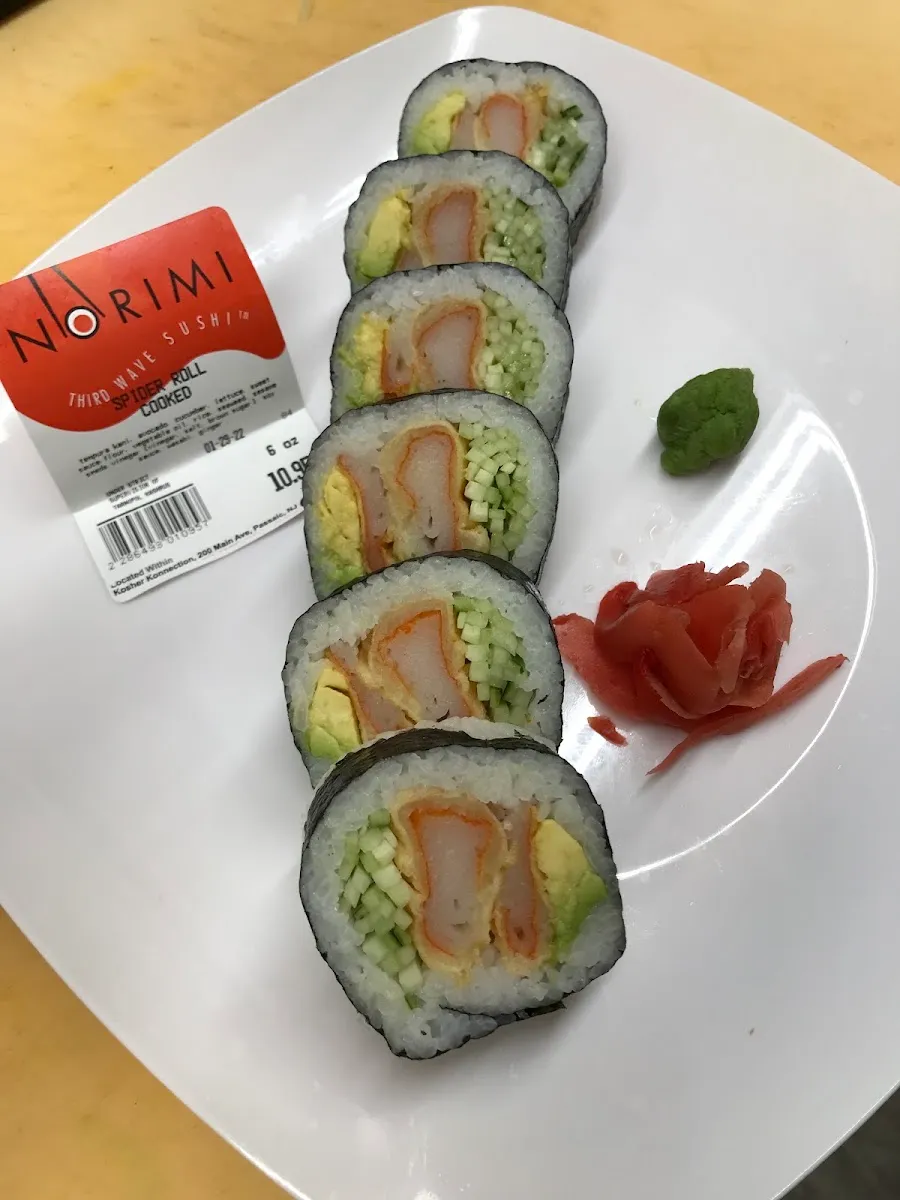 Kosher Konnection — foto 2