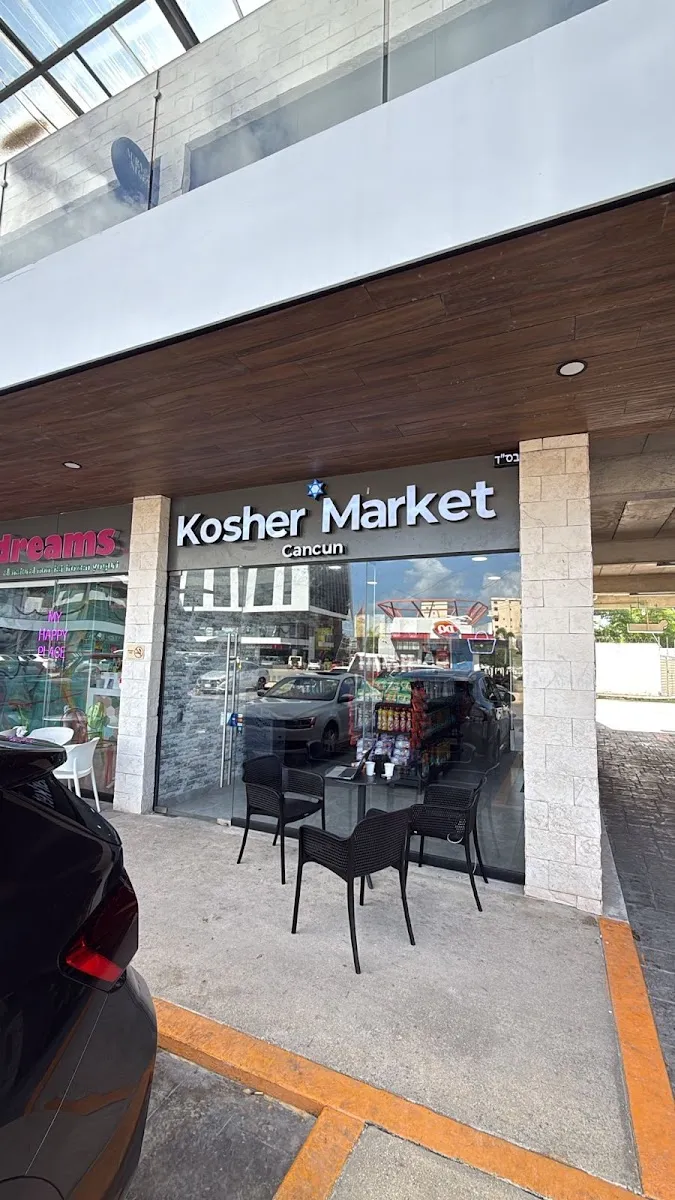 Kosher Market Cancun — foto 2