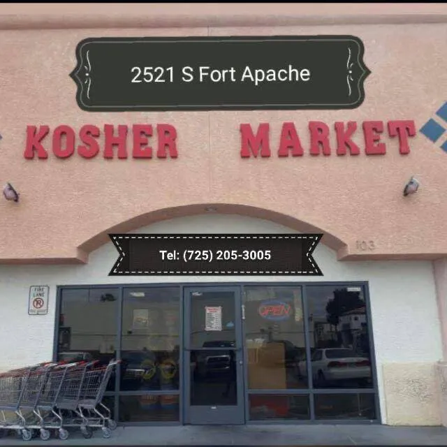 Kosher Market Las Vegas — photo 5
