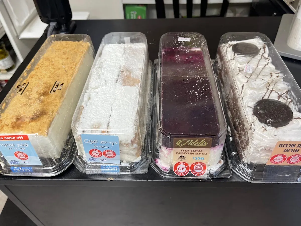 Kosher Market Las Vegas — photo 7