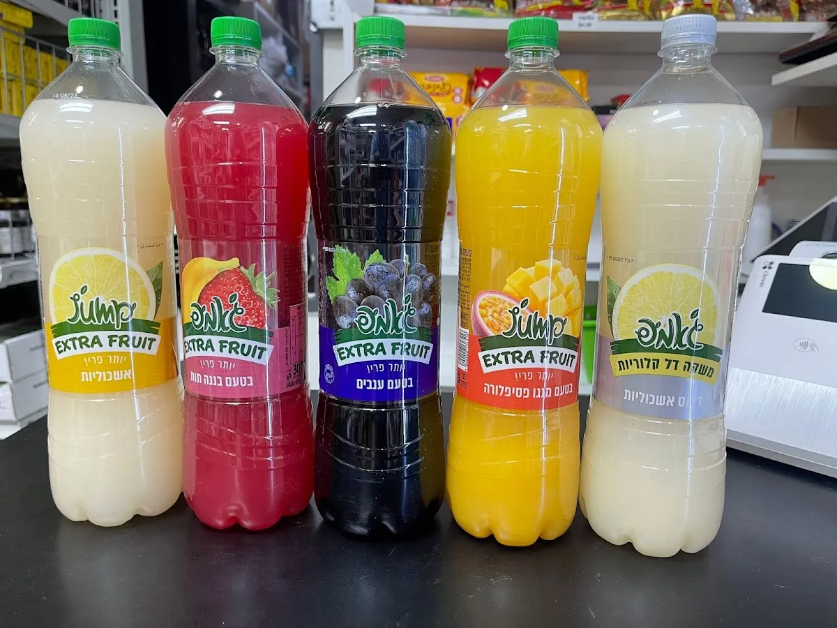 Kosher Market Las Vegas — photo 9