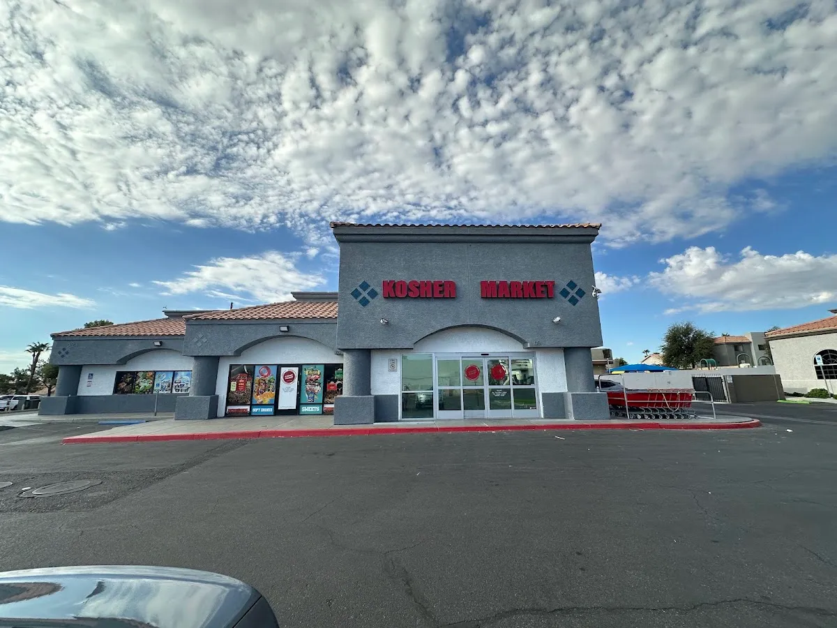Kosher Market Las Vegas — photo 10
