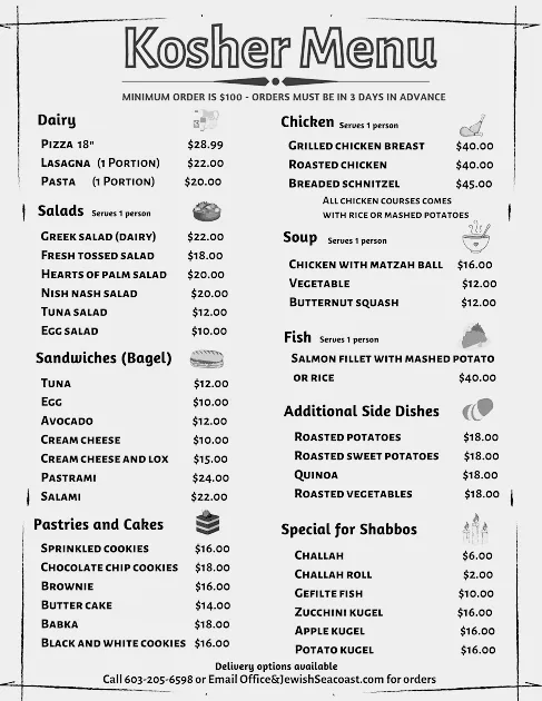 Kosher Mumbai — photo 2
